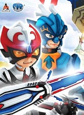 超变武兽第08集