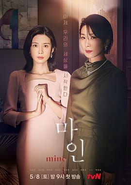 我的第07集