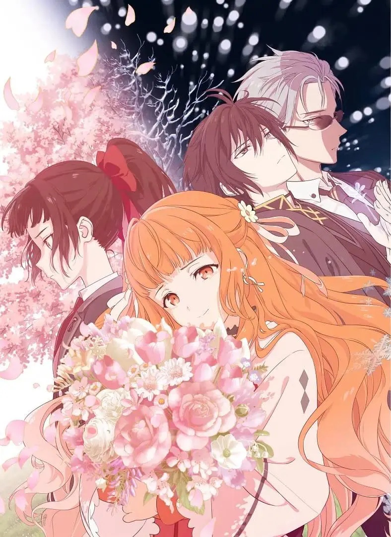 春夏秋冬代行者春之舞(全集)